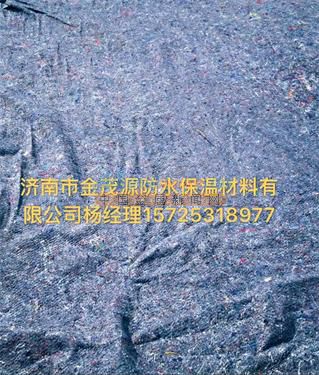 山東金茂源廠家供應(yīng)300克混凝土路面養(yǎng)護保濕保潮毛氈 道路建設(shè)的隱形衛(wèi)士
