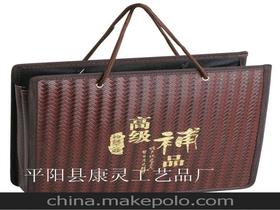 皮革手提袋價格 皮革手提袋批發 皮革手提袋廠家